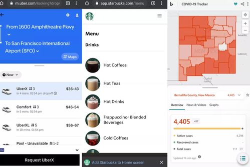 谷歌與蘋果在web應用軟件服務領(lǐng)域的針鋒相對發(fā)展計劃