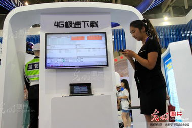 第九屆中國(guó)南京國(guó)際軟件產(chǎn)品和信息服務(wù)博覽會(huì)盛大開幕，聚焦軟件服務(wù)創(chuàng)新與產(chǎn)業(yè)升級(jí)